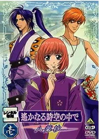 オー・マイ・ジャンプ！ ～少年ジャンプが地球を救う～ - ドラマ情報
