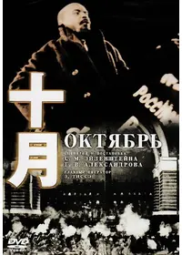 新品未開封　激レア　希少　メトロポリス 完全復元版('27独) Amazon | エクスプラス(X PLUS) メトロポリス マリア シルバー