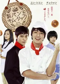 イ・ヨンアが出演・監督する配信中のドラマ作品 | Filmarksドラマ