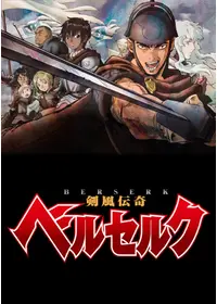 松原徳弘が出演・監督するアニメ作品 | Filmarksアニメ