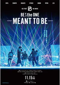 BE:the ONE - 映画情報・レビュー・評価・あらすじ・動画配信