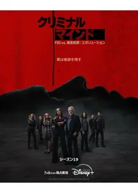 ジョー・マンテーニャのプロフィール・出演作品 | Filmarks