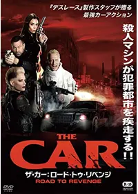 ペンタグラム/悪魔の烙印 VHS Amazon.co.jp: ペンタグラム 悪魔の烙印[字幕スーパー] [VHS