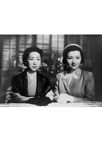 宗方姉妹 - 映画情報・レビュー・評価・あらすじ・動画配信 | Filmarks映画