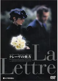 マノエル・ド・オリヴェイラが出演・監督する映画作品 | Filmarks映画