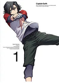 石野聡が出演・監督するアニメ作品 | Filmarksアニメ