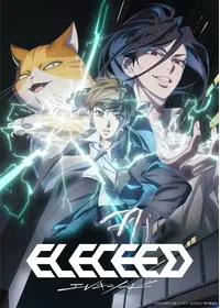 錦織博が出演・監督するアニメ作品 | Filmarksアニメ
