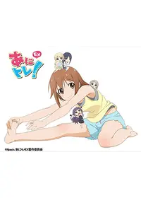 山本周平が監督 出演するアニメ Filmarksアニメ