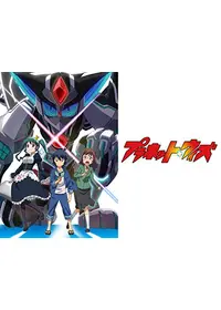 岩倉和憲が出演・監督する配信中のアニメ作品 | Filmarksアニメ