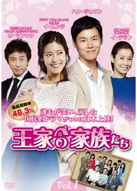 江南スキャンダル - ドラマ情報・レビュー・評価・あらすじ・動画配信