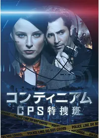 マキシム　レイチェルニコルズ レイチェル・ニコルズのプロフィール・出演作品 | Filmarks
