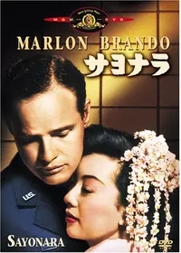 八月十五夜の茶屋の動画配信サービス・視聴方法・サブスクまとめ