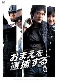 傷だらけのメロディー [DVD] ジョイ・ウォン (出演), チョウ・ユンファ (出演), ロウ・マン (監督) 傷だらけのメロディー(´86香港) DVD 【公式通販】