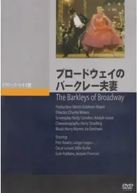 廃盤　沖島勲監督作品　ニュー・ジャック・アンド・ヴェティ ニュー・ジャック・アンド・ヴェティ - 映画情報・レビュー・評価
