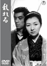 成瀬巳喜男のプロフィール・出演作品 | Filmarks