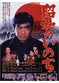 夜霧の慕情 - 映画情報・レビュー・評価・あらすじ・動画配信