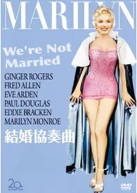 オードリー・ヘプバーンの素晴らしき遺産 - 映画情報・レビュー・評価