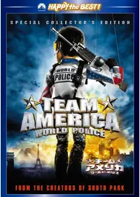 ミート・ザ・フィーブルズ／怒りのヒポポタマスの動画配信サービス