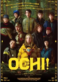 ウィレム・デフォーが出演・監督する映画作品 | Filmarks映画