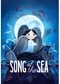 ソング・オブ・ザ・シー 海のうた