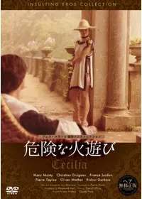 ジェス・フランコのプロフィール・出演作品 | Filmarks