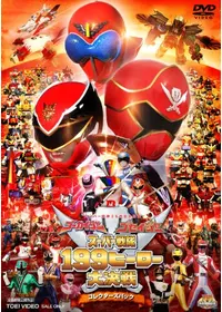 宮内洋のプロフィール・出演作品 | Filmarks