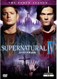 SUPERNATURAL ⅩⅡ スーパーナチュラル トゥエルブ・シーズン コン… Amazon.co.jp: SUPERNATURAL XII DVD コンプリート・ボックス(12枚組