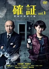 JAG 犯罪捜査官ネイビーファイル シーズン1の動画配信サービス・視聴
