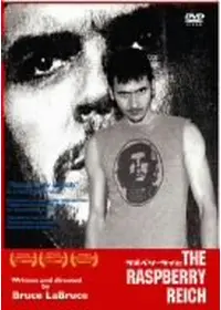 日曜日の恋人たち - 映画情報・レビュー・評価・あらすじ | Filmarks映画