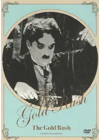 廃盤　沖島勲監督作品　ニュー・ジャック・アンド・ヴェティ ニュー・ジャック・アンド・ヴェティ - 映画情報・レビュー・評価