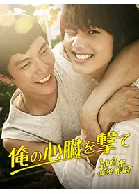 ヒョンビン・私は幸せです('08韓国) 私は幸せです」 (2009) 나는 행복합니다 | 「韓国映画」雑記帳