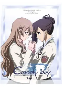 ヨコハマ買い出し紀行-Quiet Country Cafe- - アニメ情報・レビュー