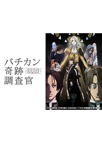 魔法戦士リウイ 販促ポスター B2 2001年 水野良 岩倉和憲 魔法戦士