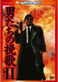 ディーン・セキが出演・監督する映画作品 | Filmarks映画