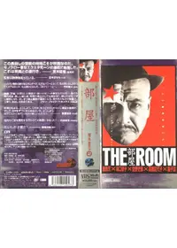 トワイライツの動画配信サービス・視聴方法・サブスクまとめ｜Filmarks映画