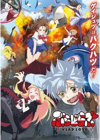 Talking Head トーキング・ヘッドに投稿された感想・評価（☆1.0 - 2.0