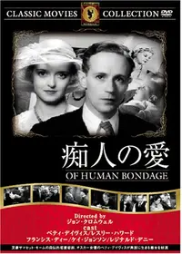I SHOT ANDY WARHOL アンディ・ウォーホルを撃った女の動画配信