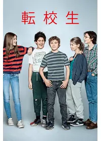 ウェルカム・ドールハウス - 映画情報・レビュー・評価・あらすじ