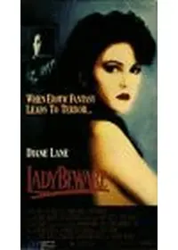 ルルの時代 - 映画情報・レビュー・評価・あらすじ | Filmarks映画