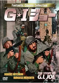 ジョン・レノンの僕の戦争 - 映画情報・レビュー・評価・あらすじ