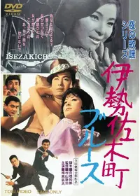 喜劇 爬虫類 映画」の検索結果 - Yahoo!検索