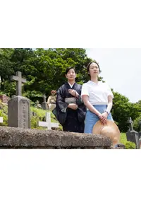 DVD ただいま。 DVD 宇野祥平 小松菜奈 島田大介 RADWIMPS