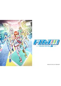 戸谷公人のプロフィール・出演作品 | Filmarks