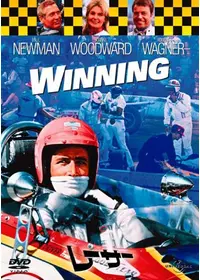 ロバート・ワグナーが出演・監督する映画作品 | Filmarks映画