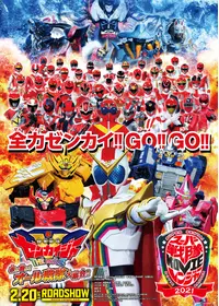 細貝圭のプロフィール・出演作品 | Filmarks