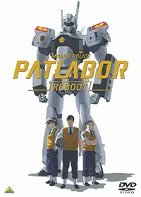 八岐之大蛇の逆襲の動画配信サービス・視聴方法・サブスクまとめ