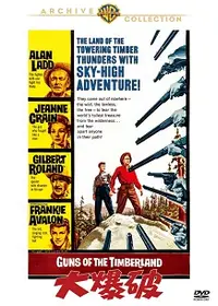 アラン・ラッドが出演・監督する映画作品 | Filmarks映画