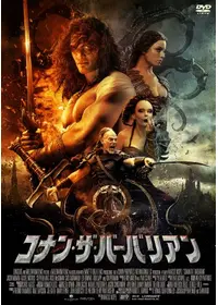 マキシム　レイチェルニコルズ マキシム レイチェルニコルズ レイチェル・ニコルズのプロフィール
