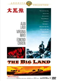 アラン・ラッドが出演・監督する映画作品 | Filmarks映画