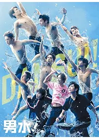 ROMES 空港防御システム〈5枚組〉 楽天市場】大倉忠義 romes 空港防御システム（CD・DVD）の通販